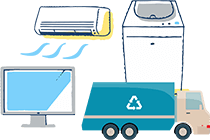一般家庭ゴミ・不用品回収 （家電リサイクル品の回収）（対応エリア：全国）